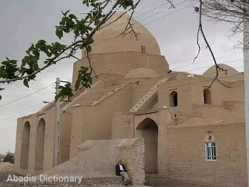 سبک شناسی معماری ایرانی